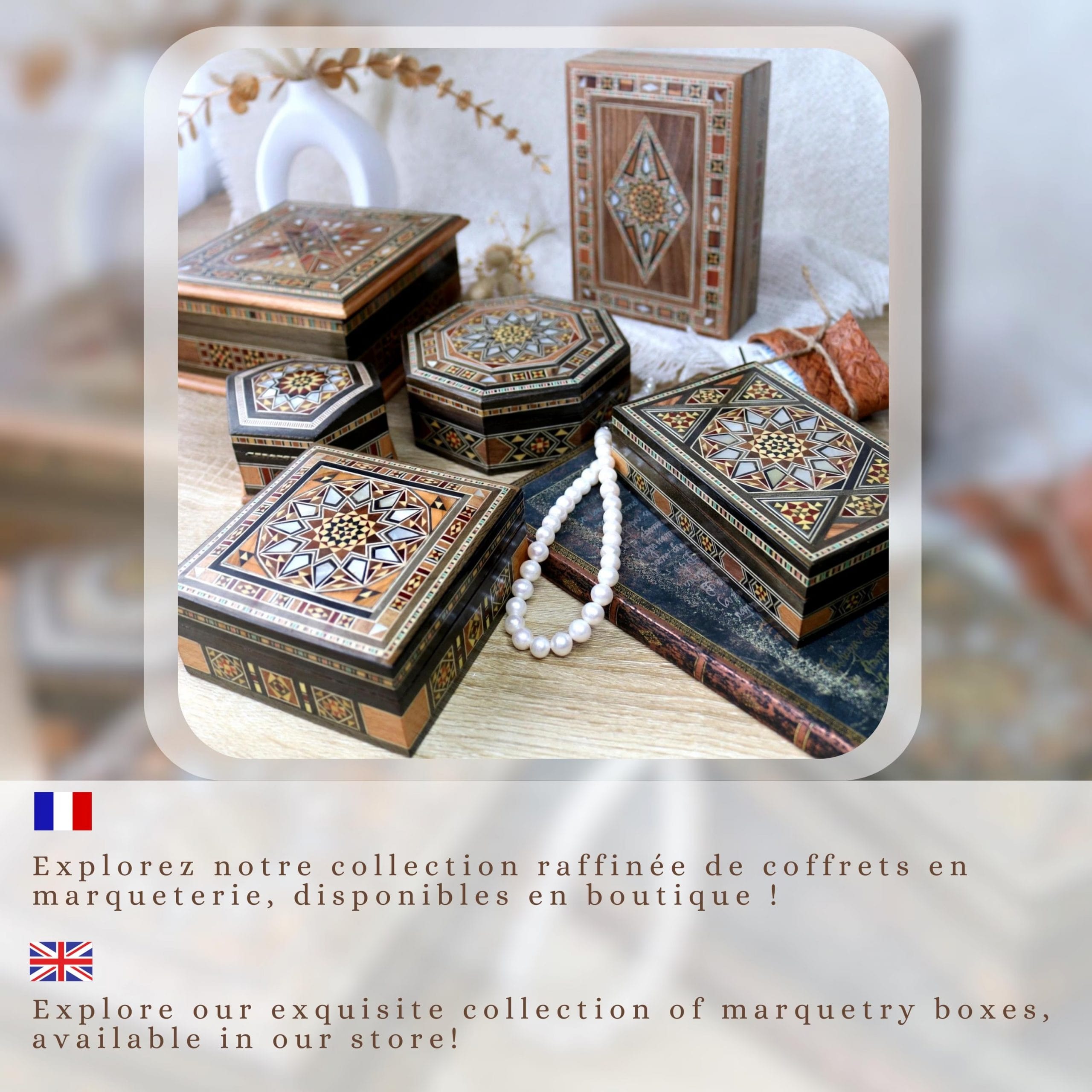 Boîte à souvenirs artisanale