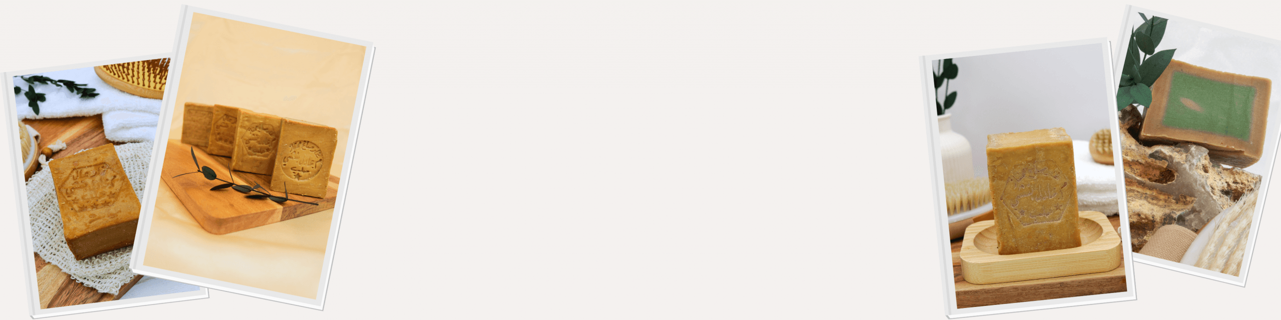 Couverture savon d'alep Couverture savon d'alep